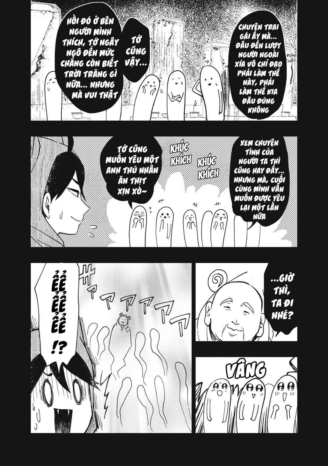 Chapter 12.2 - Page 3