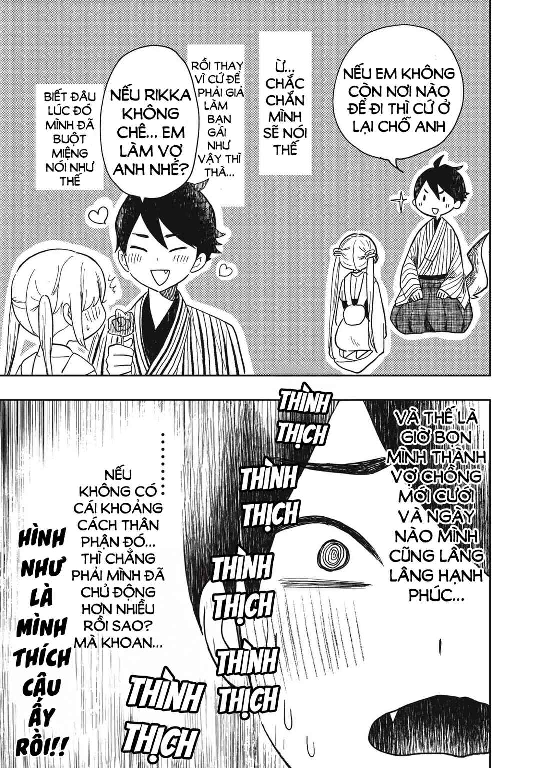 Chapter 12.2 - Page 8