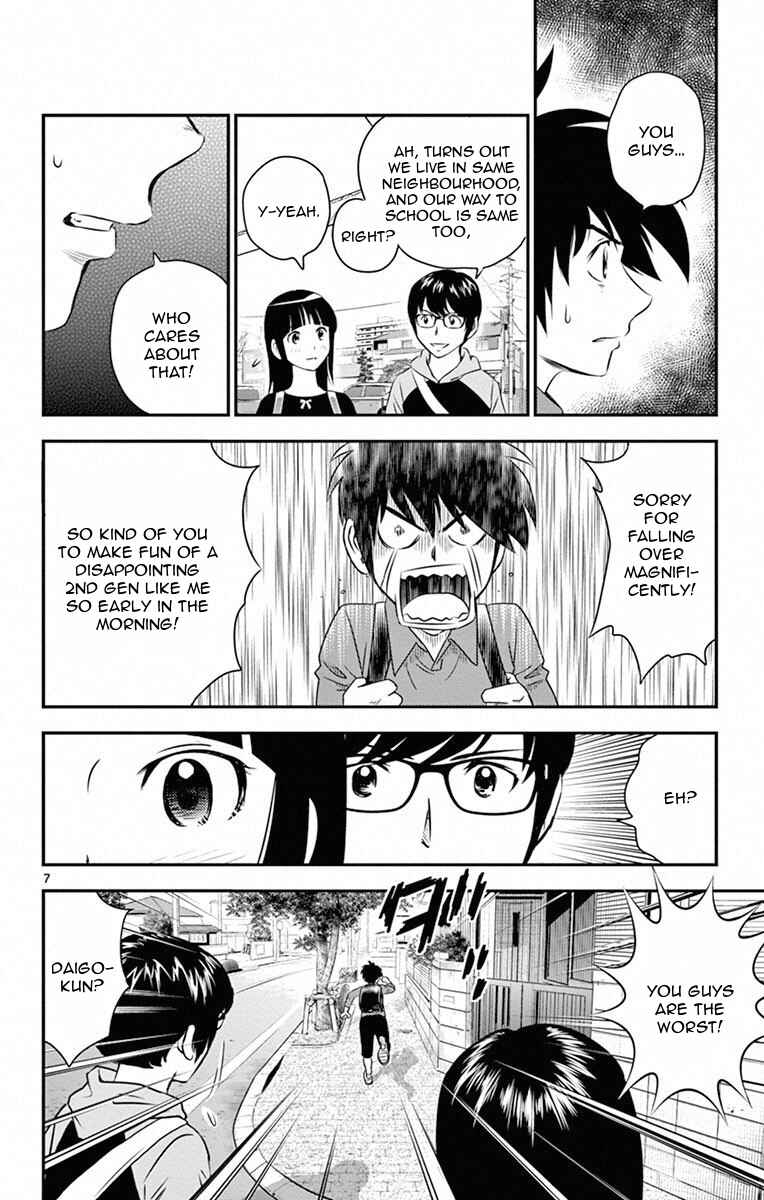 Chapter 8 - Page 8