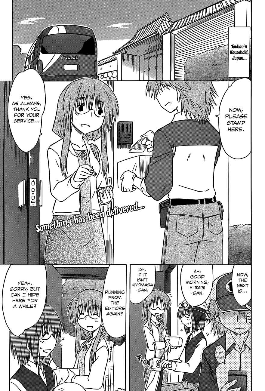Chapter 141 - Page 3