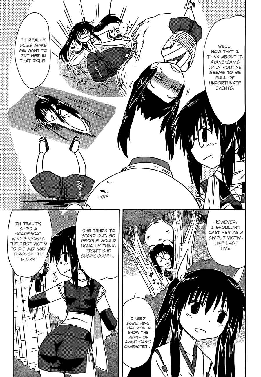 Chapter 141 - Page 9