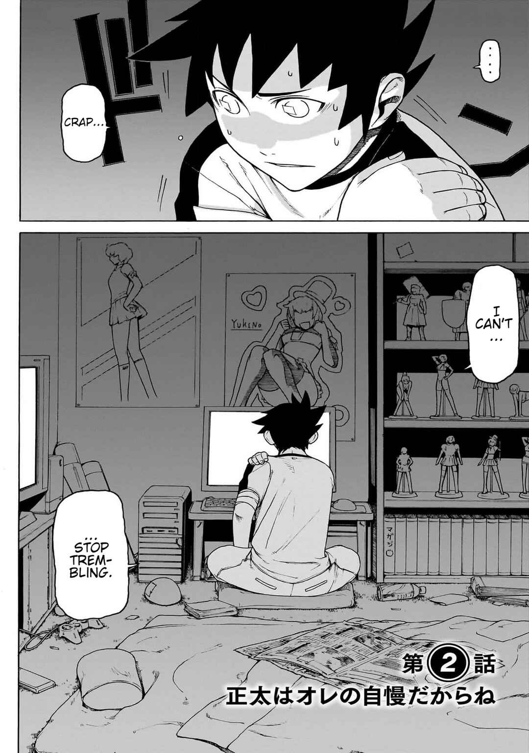 Chapter 2 - Page 2