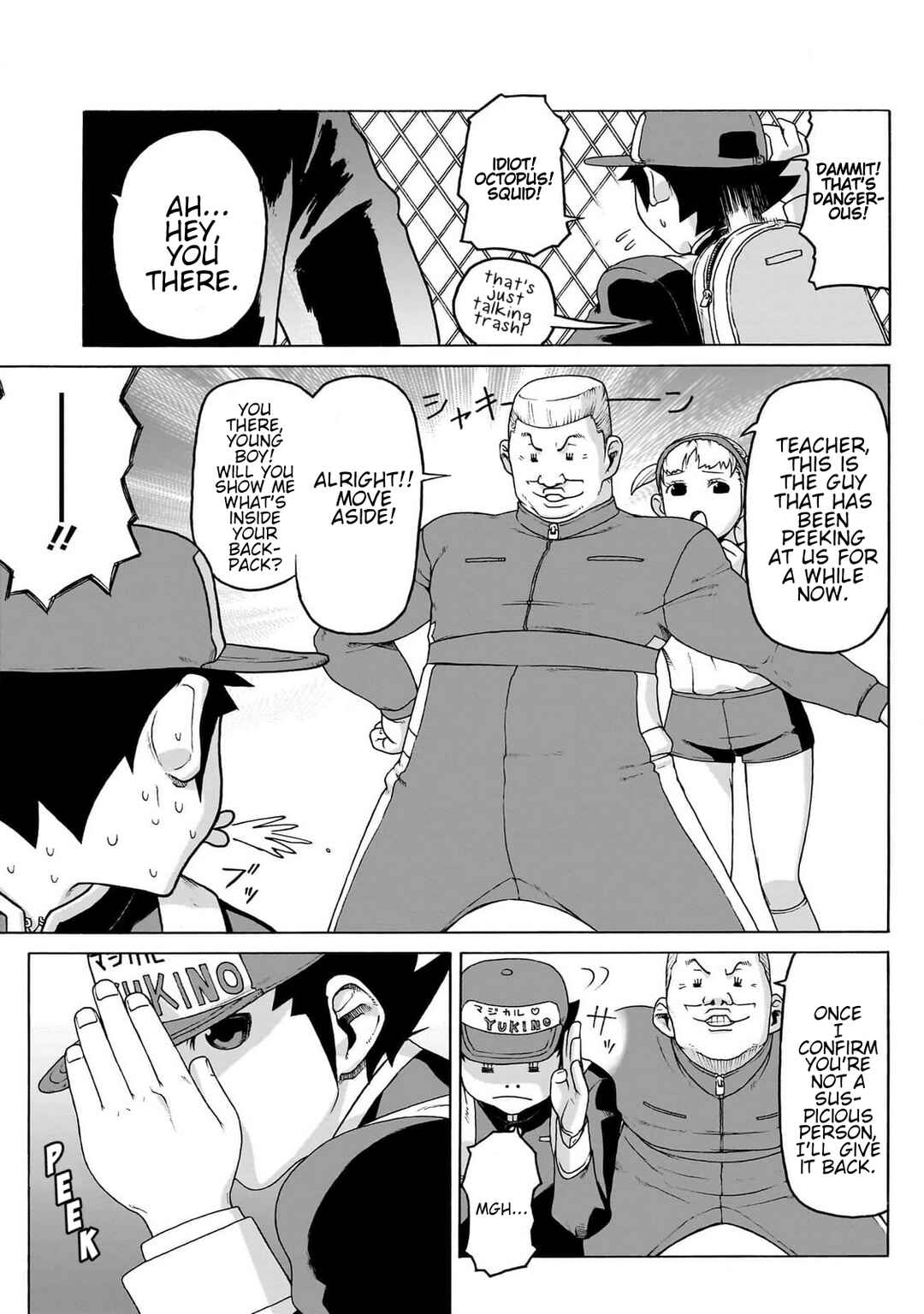 Chapter 2 - Page 23