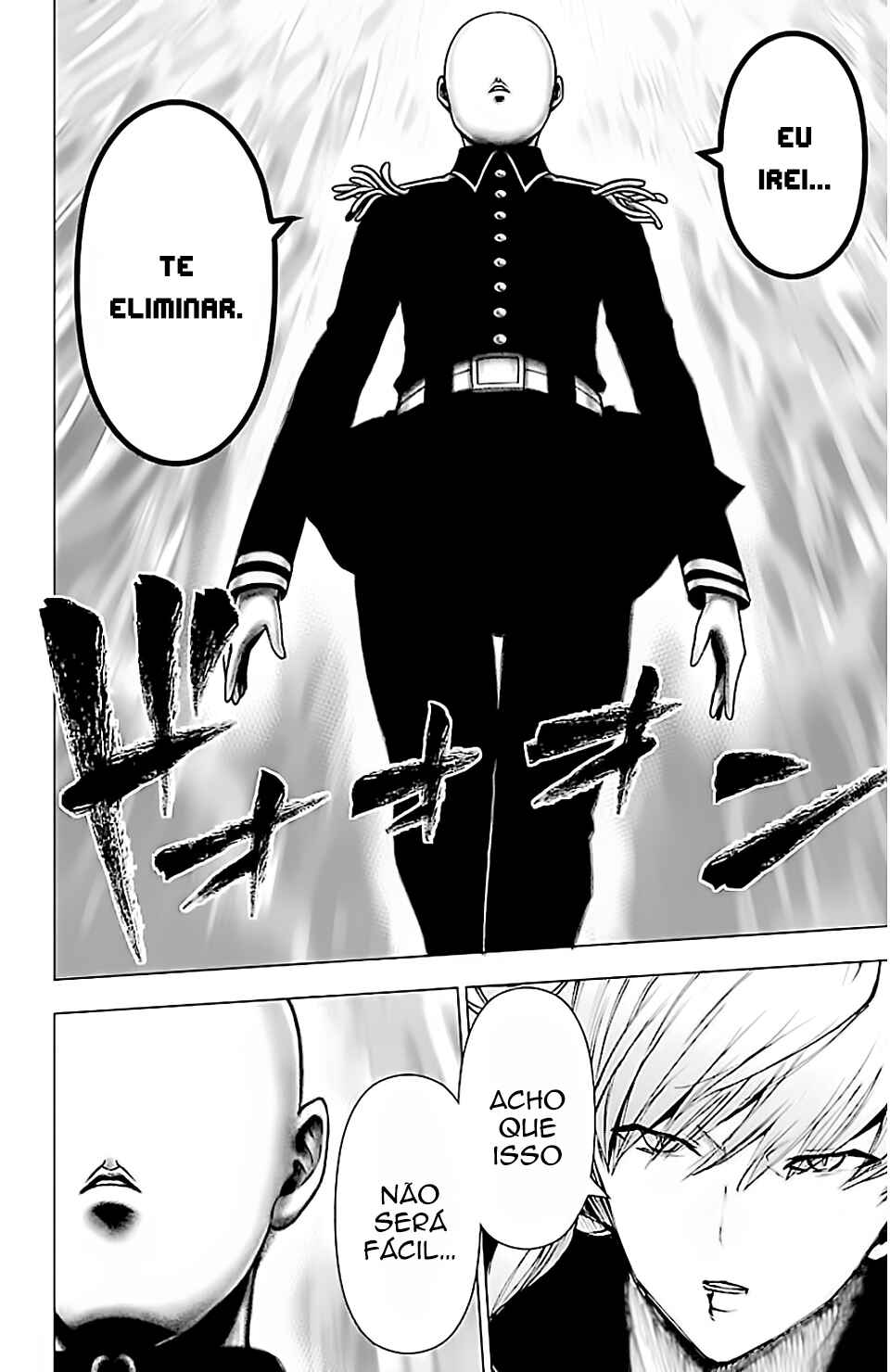 Chapter 126 - Page 18