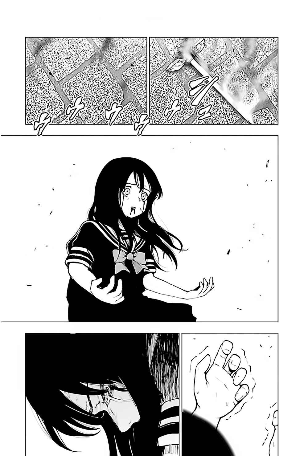 Chapter 126 - Page 3