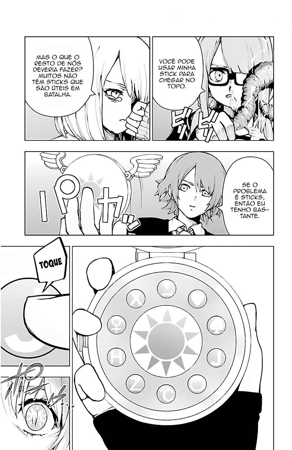 Chapter 126 - Page 7