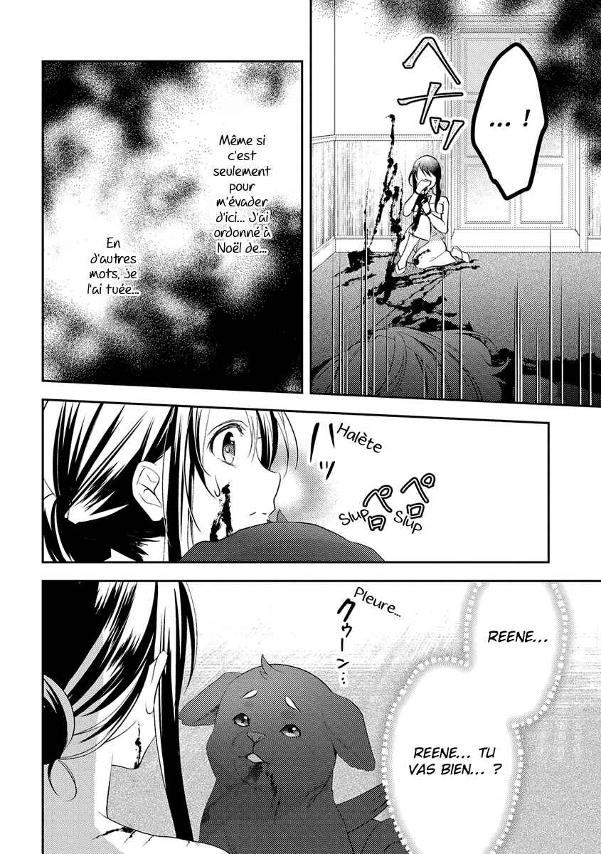 Chapter 24 - Page 6