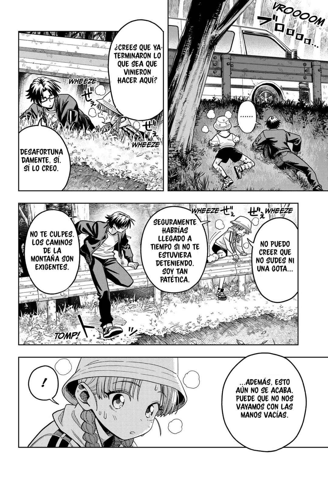 Chapter 8 - Page 4