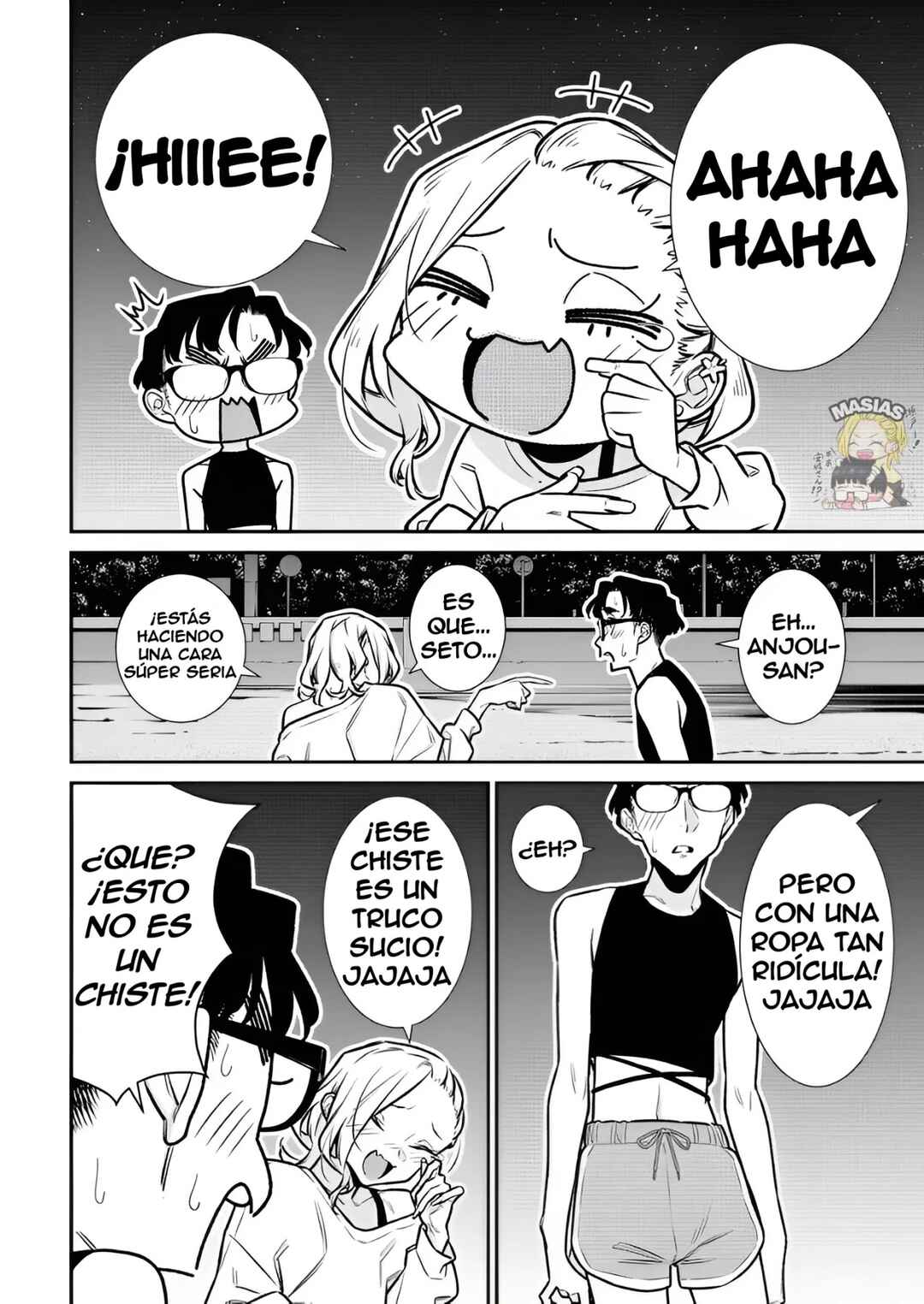 Chapter 184 - Page 14