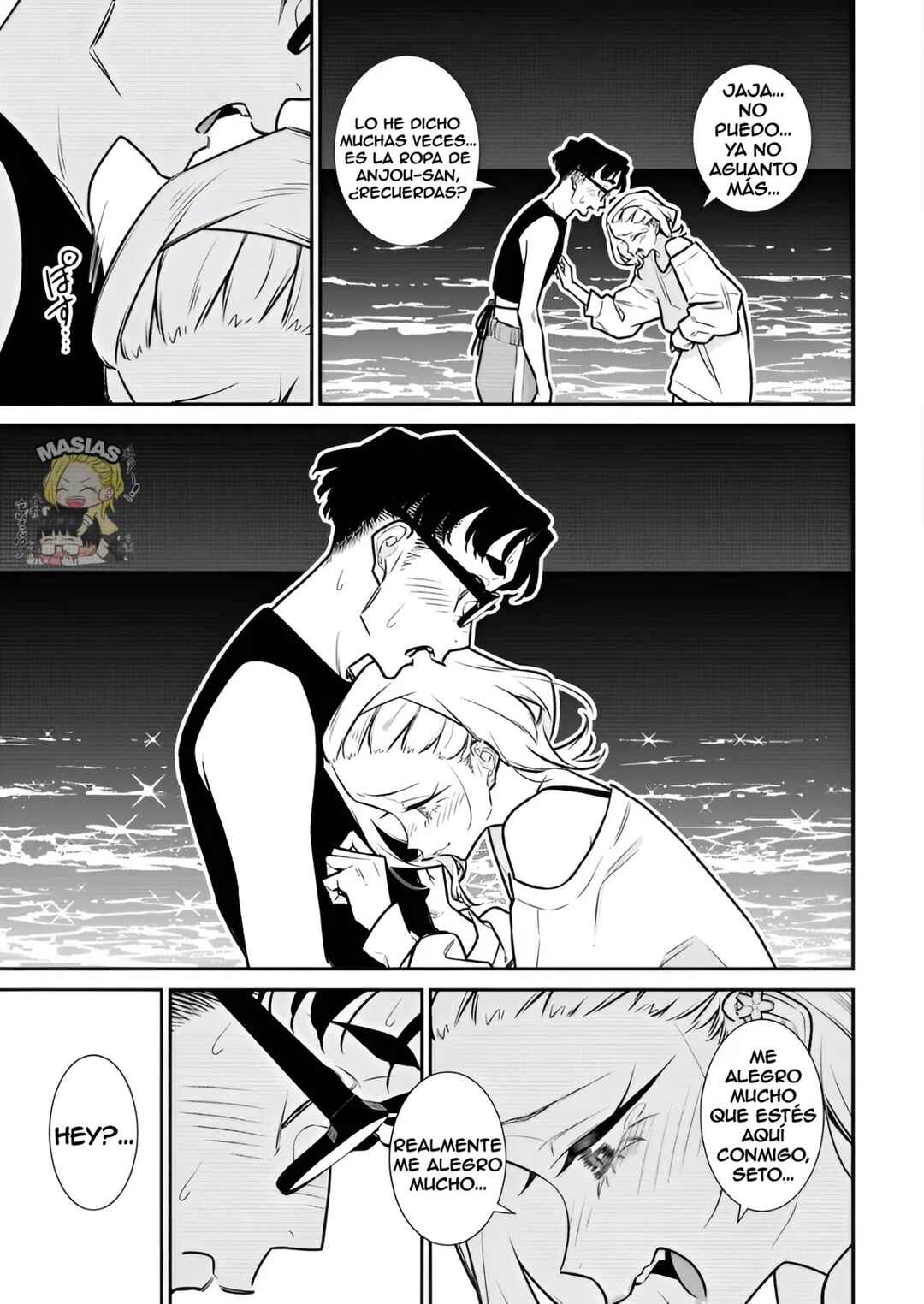 Chapter 184 - Page 15