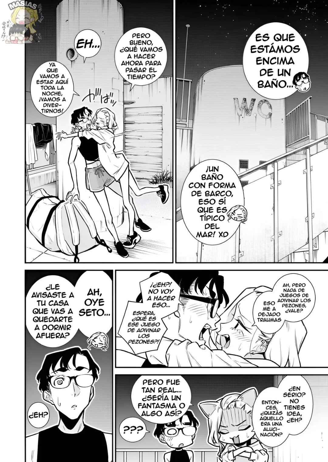 Chapter 184 - Page 2