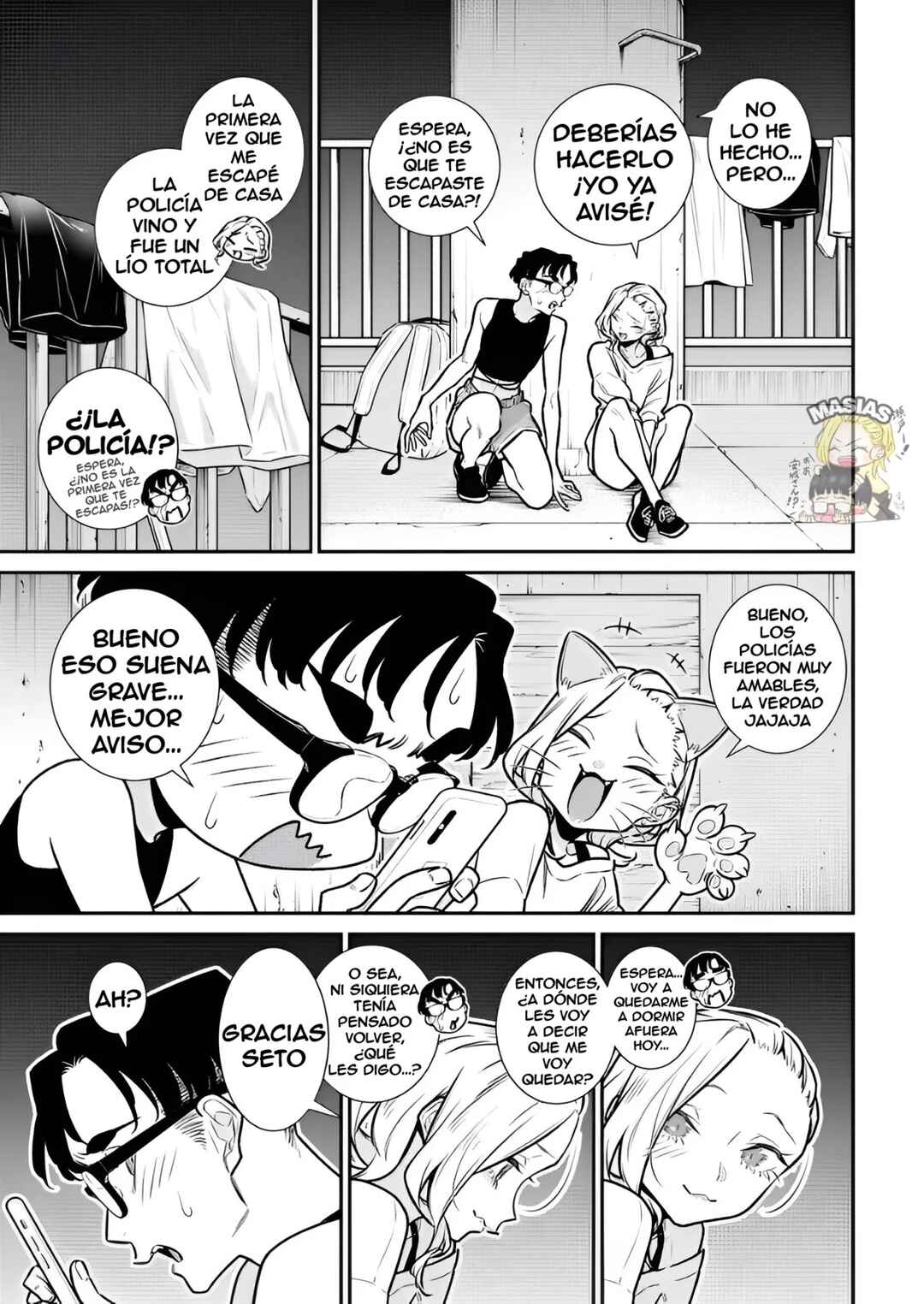 Chapter 184 - Page 3