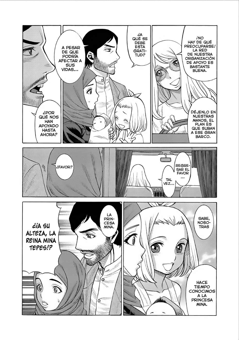 Chapter 1 - Page 10
