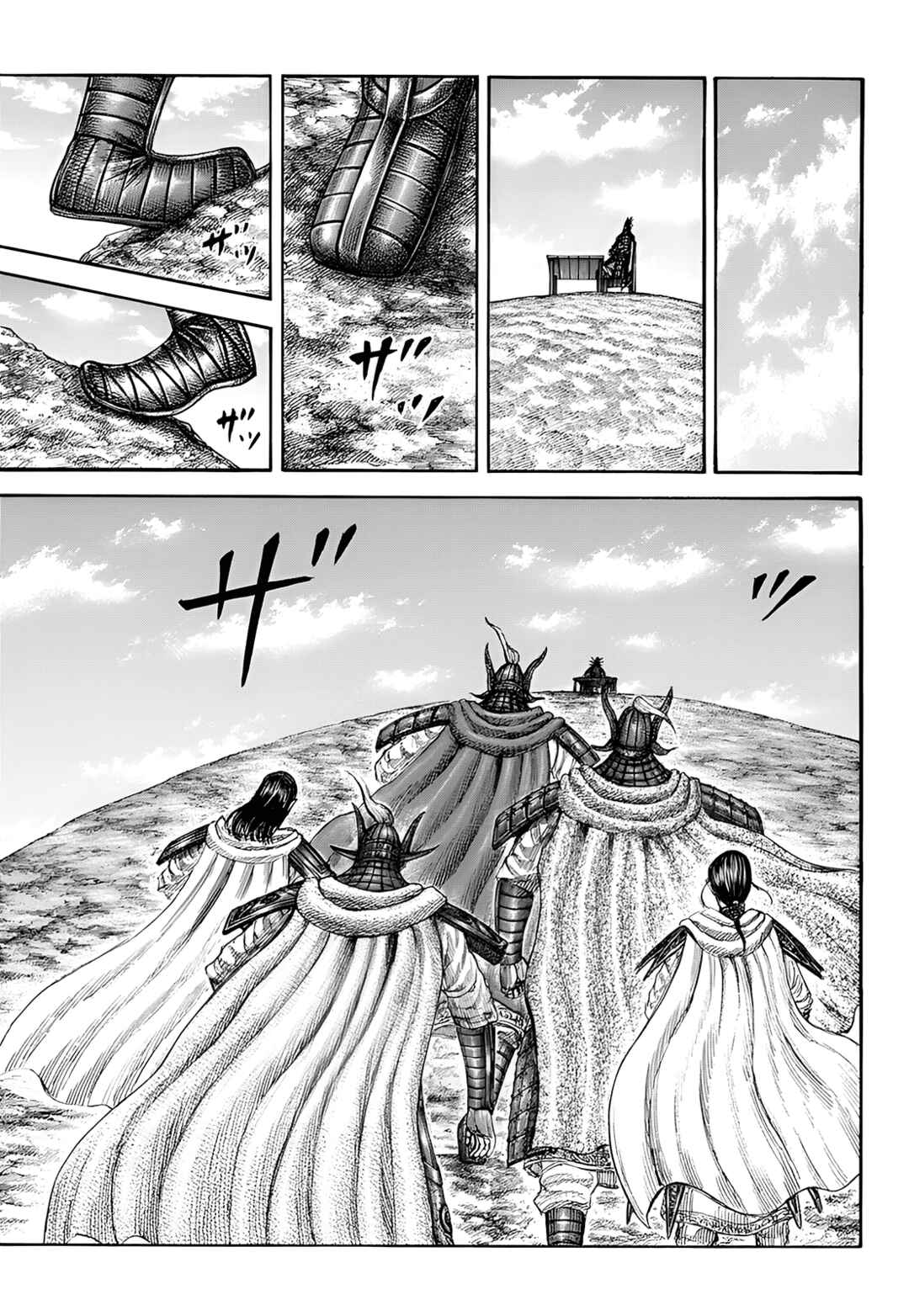Chapter 845 - Page 13