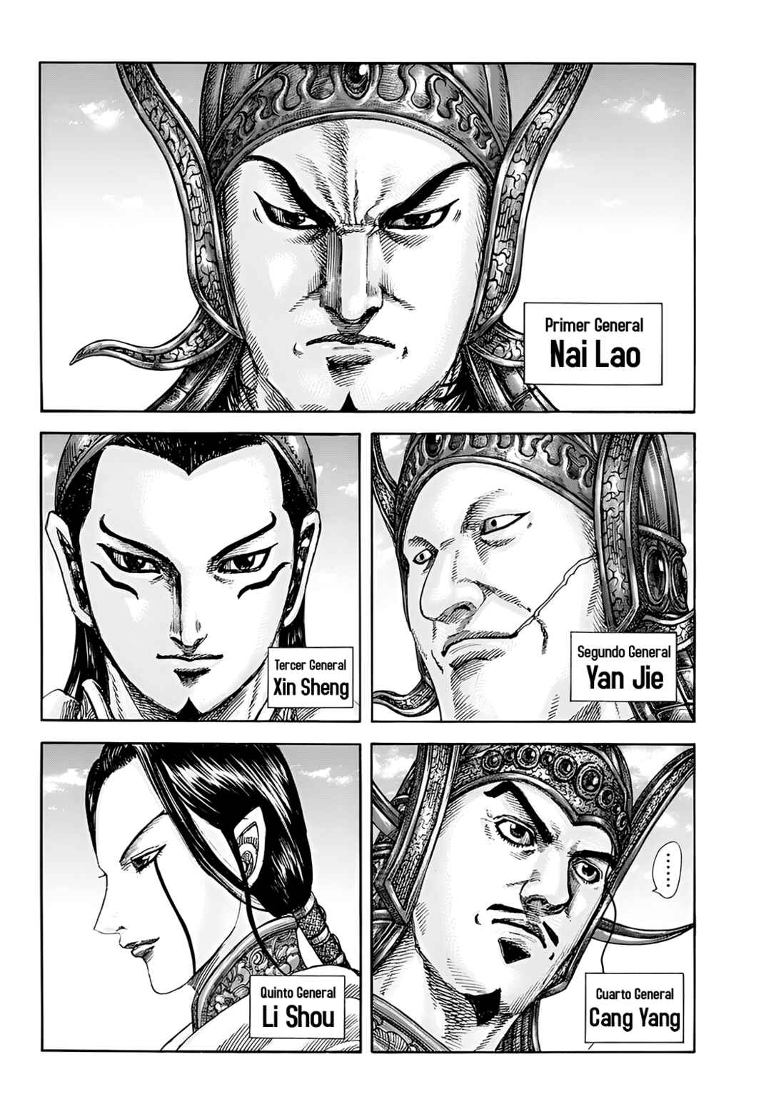 Chapter 845 - Page 14