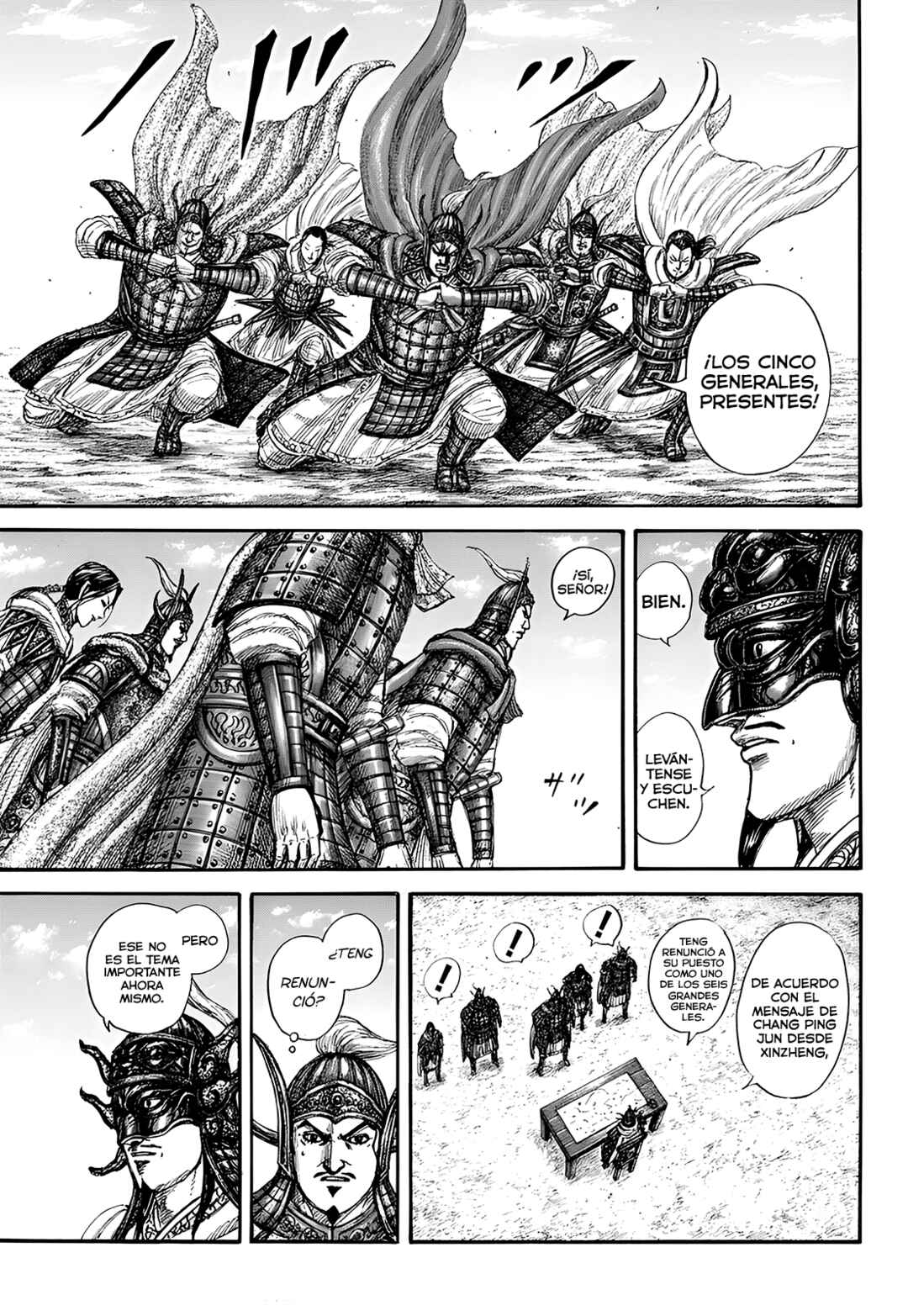 Chapter 845 - Page 15