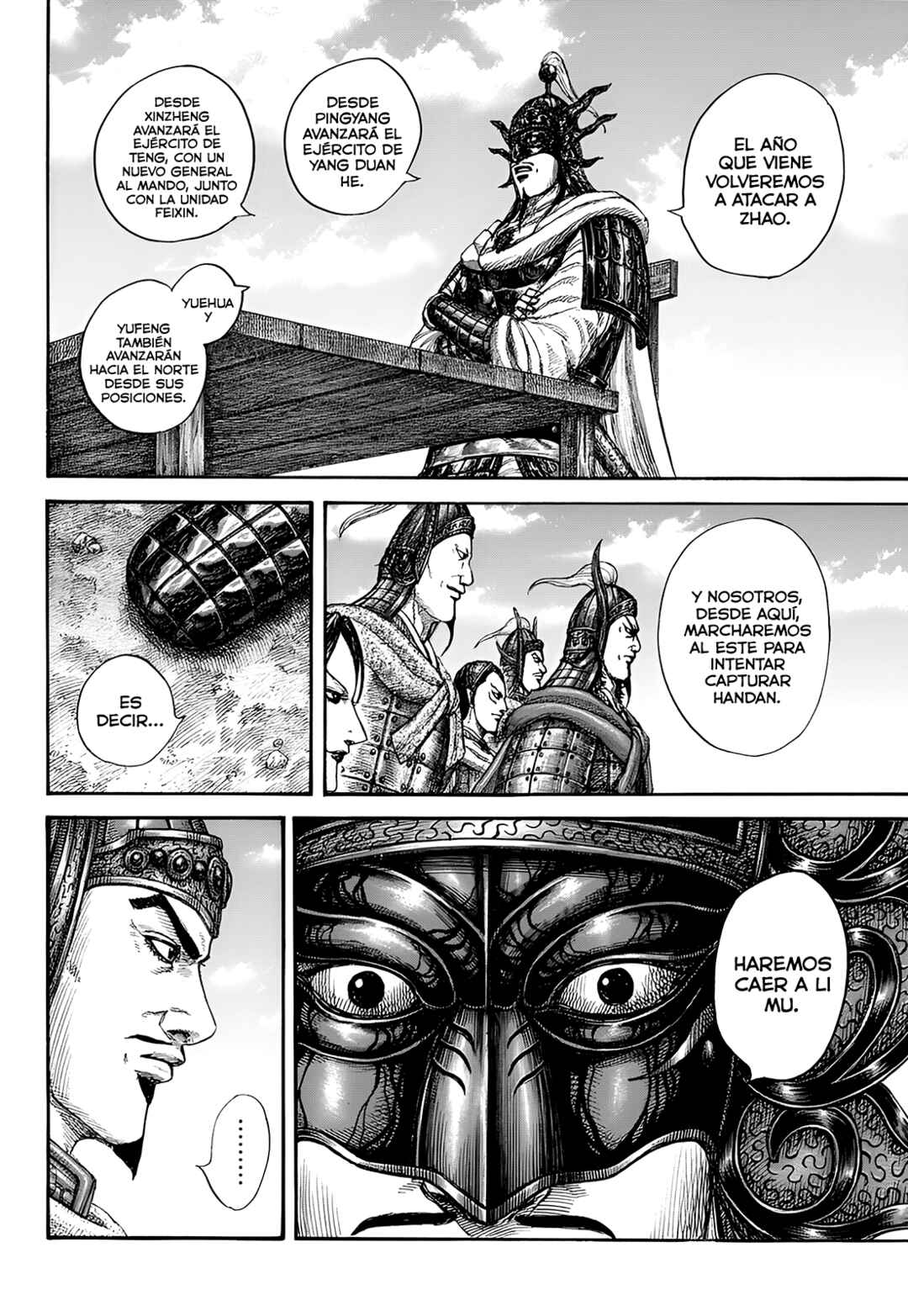 Chapter 845 - Page 16