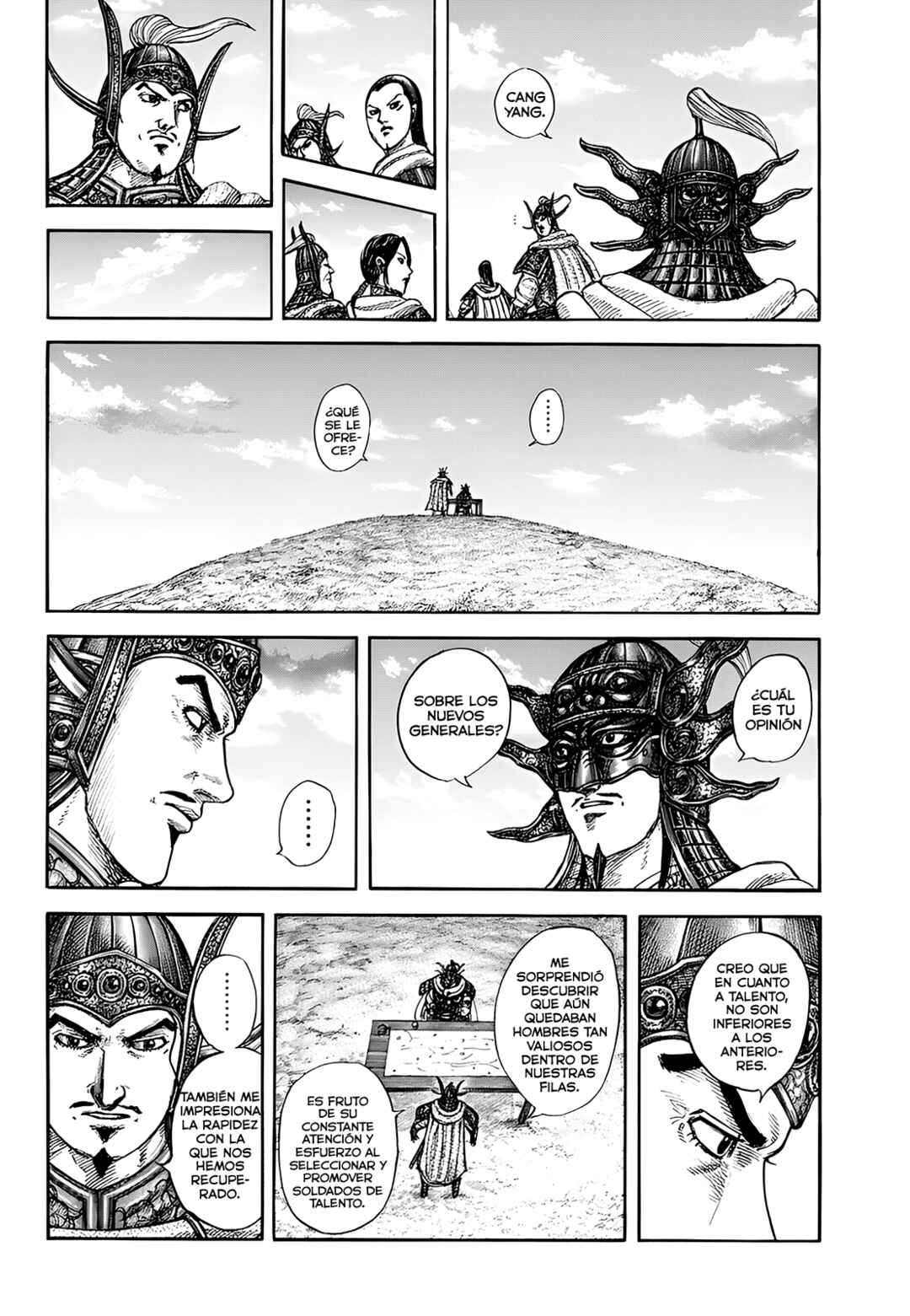 Chapter 845 - Page 18