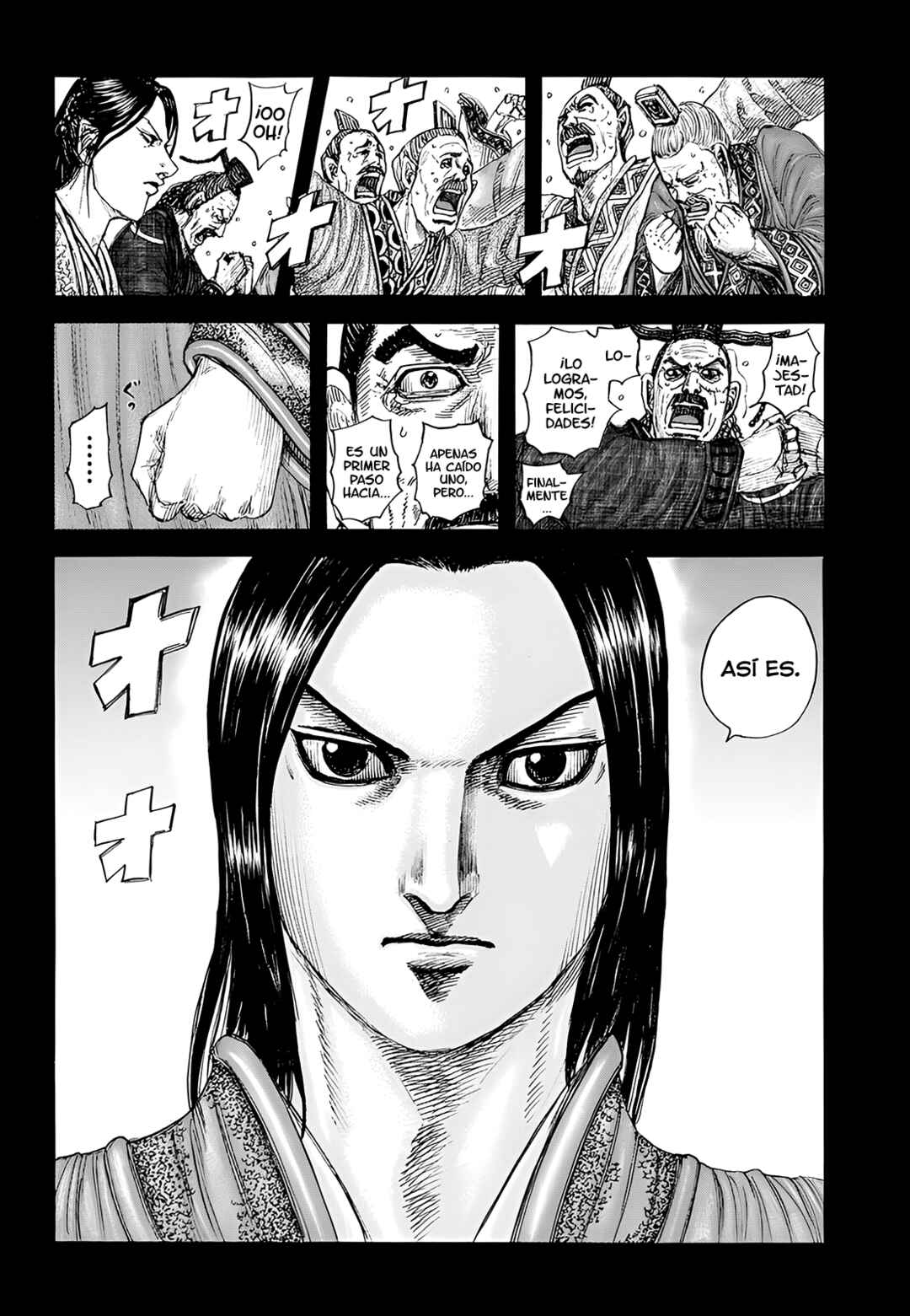 Chapter 845 - Page 3
