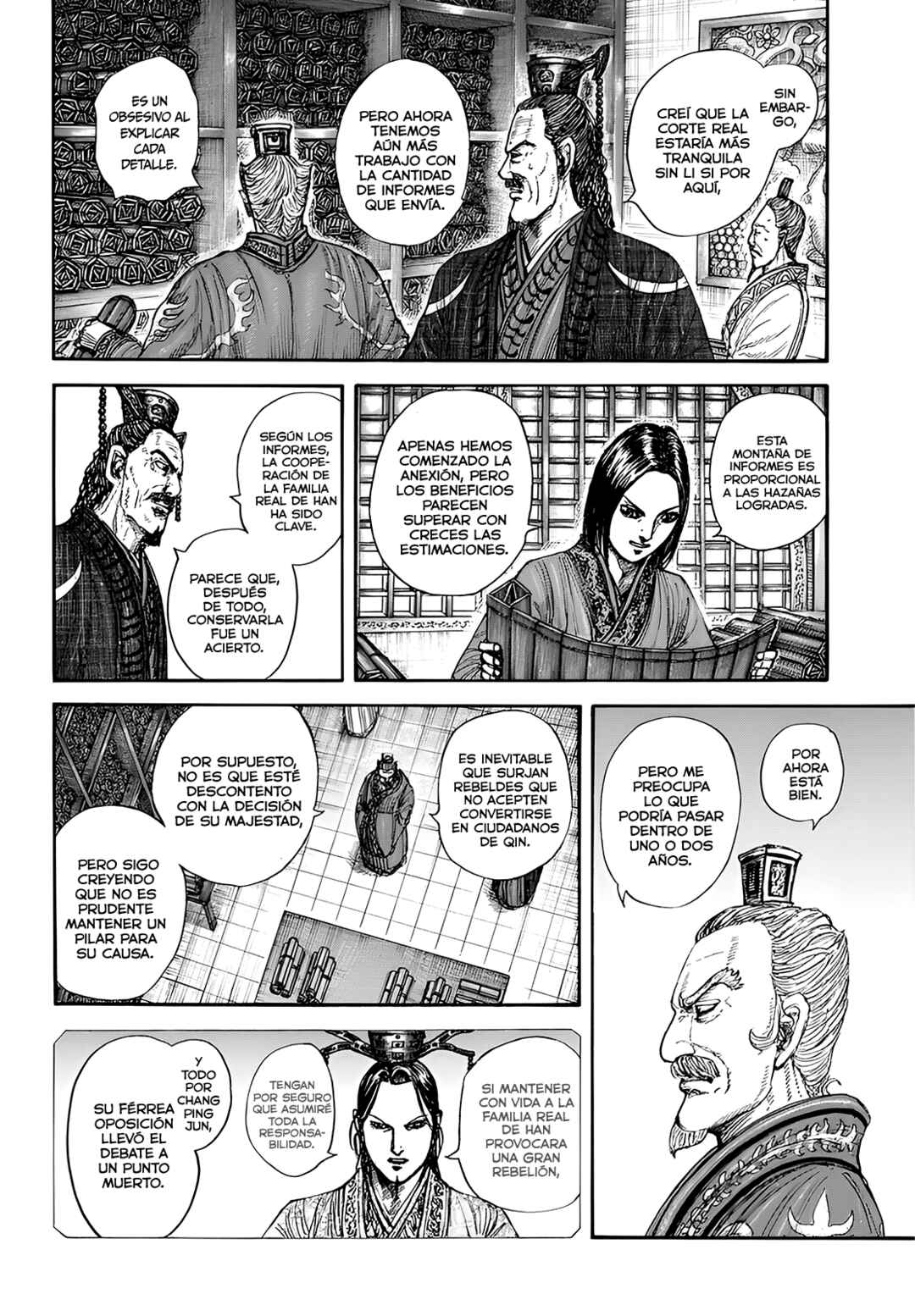 Chapter 845 - Page 5