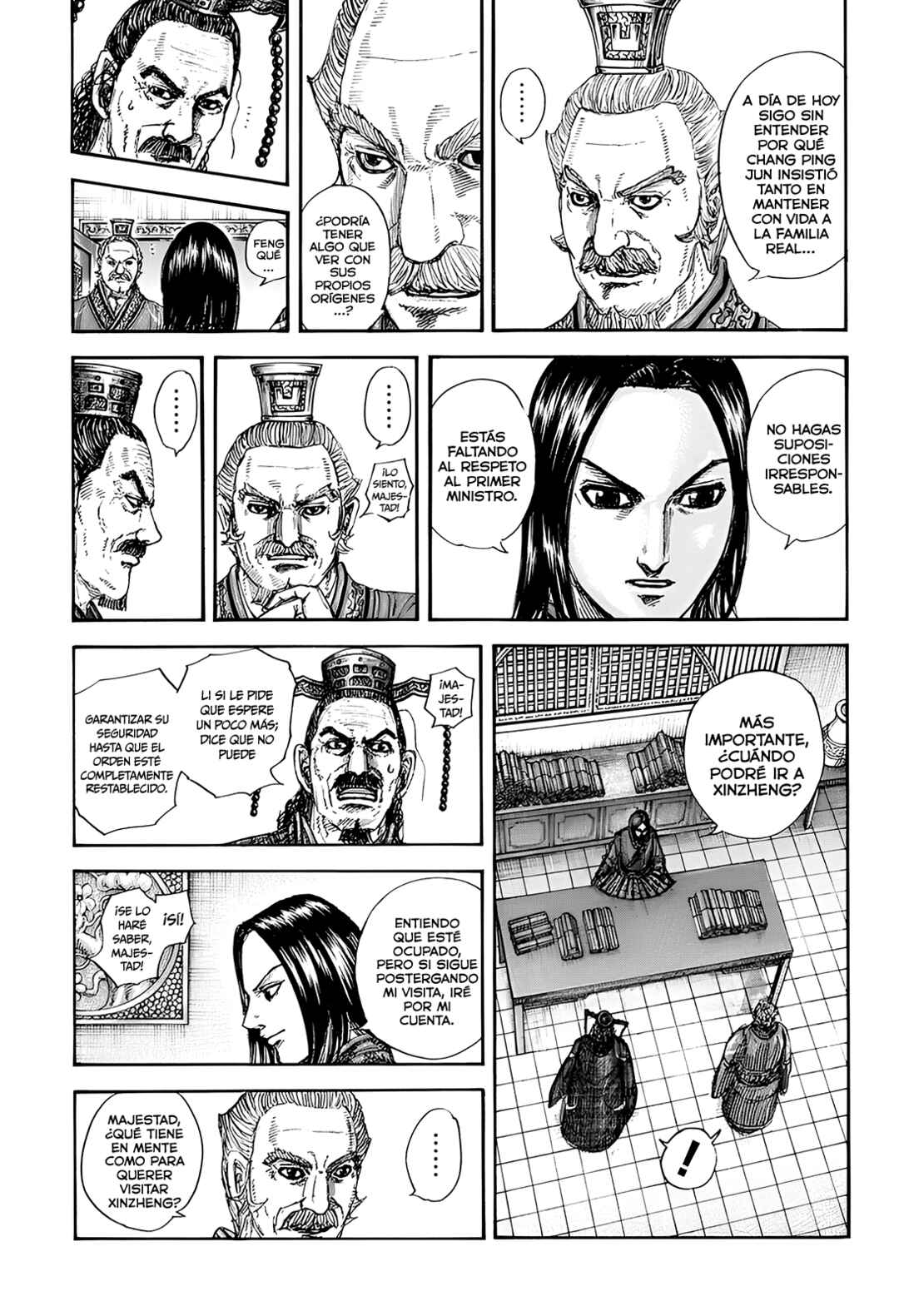 Chapter 845 - Page 6