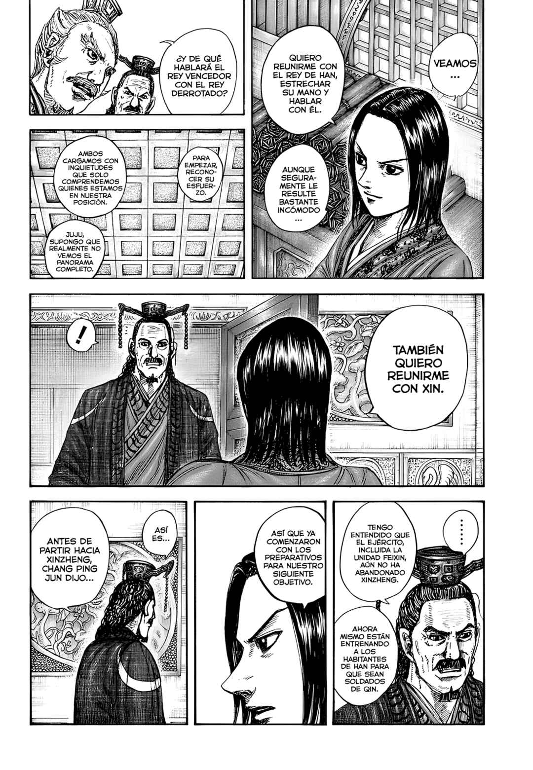 Chapter 845 - Page 7