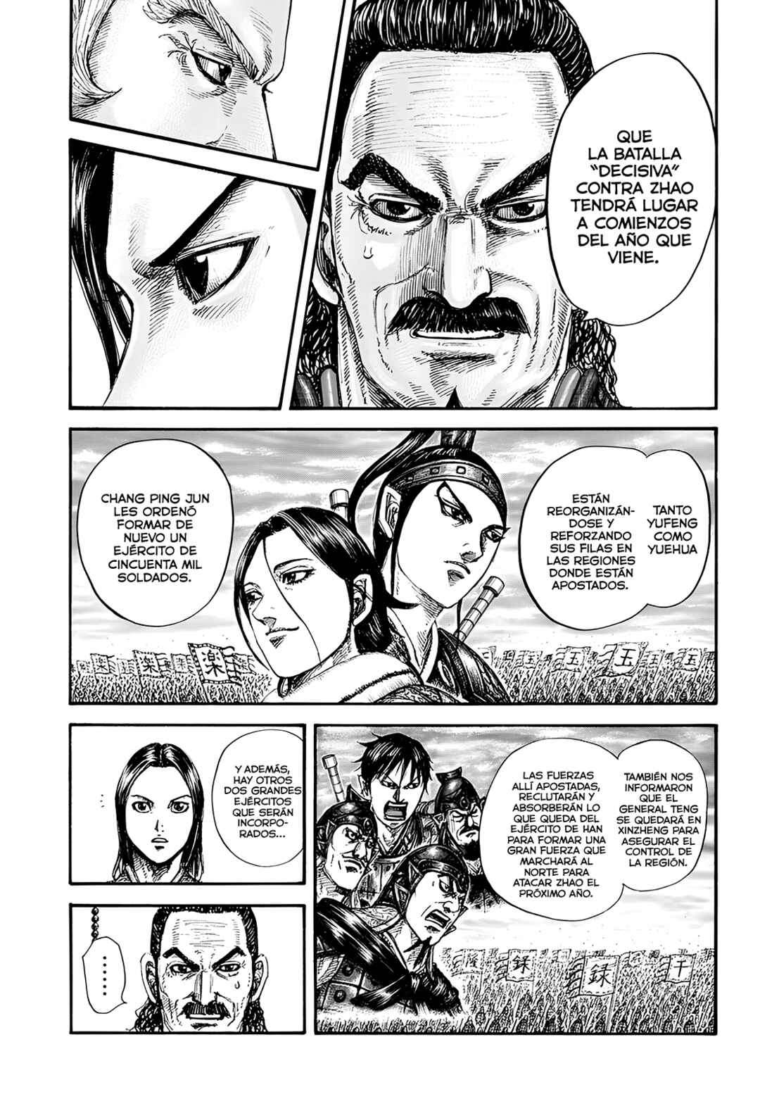 Chapter 845 - Page 8
