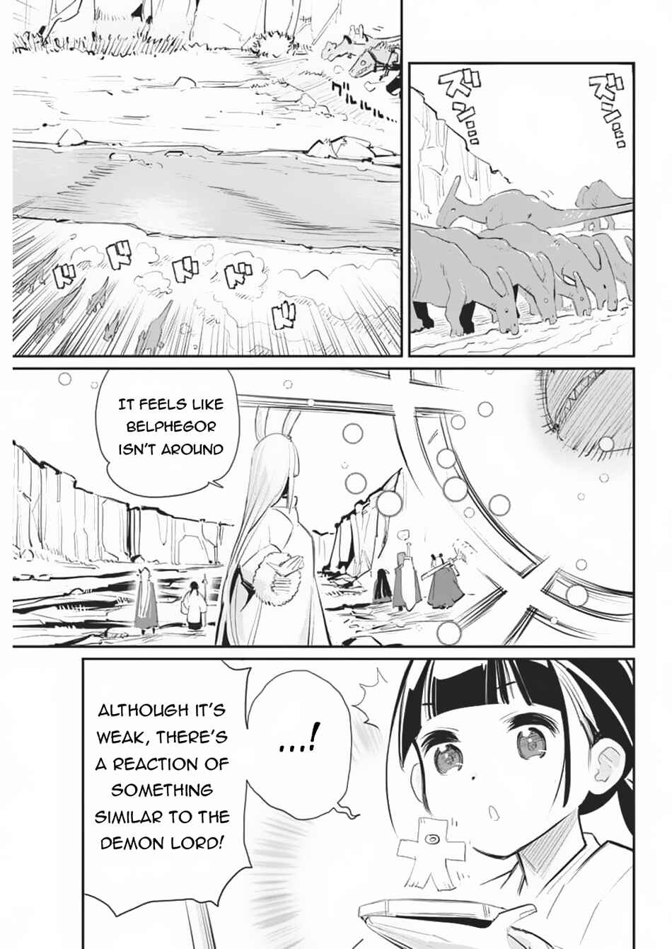 Chapter 71 - Page 15
