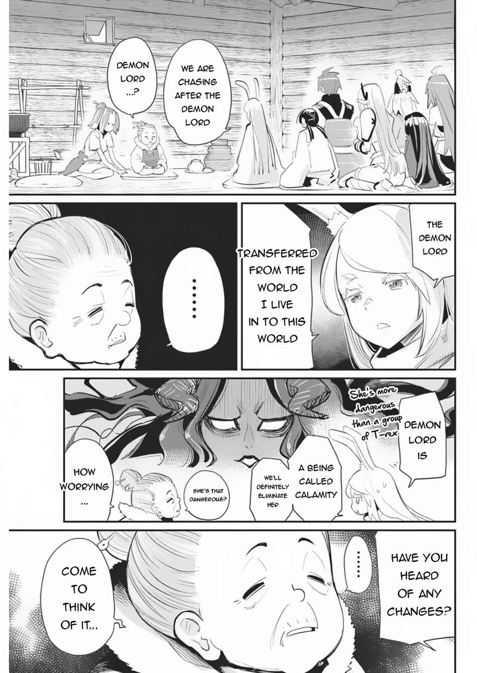 Chapter 71 - Page 4