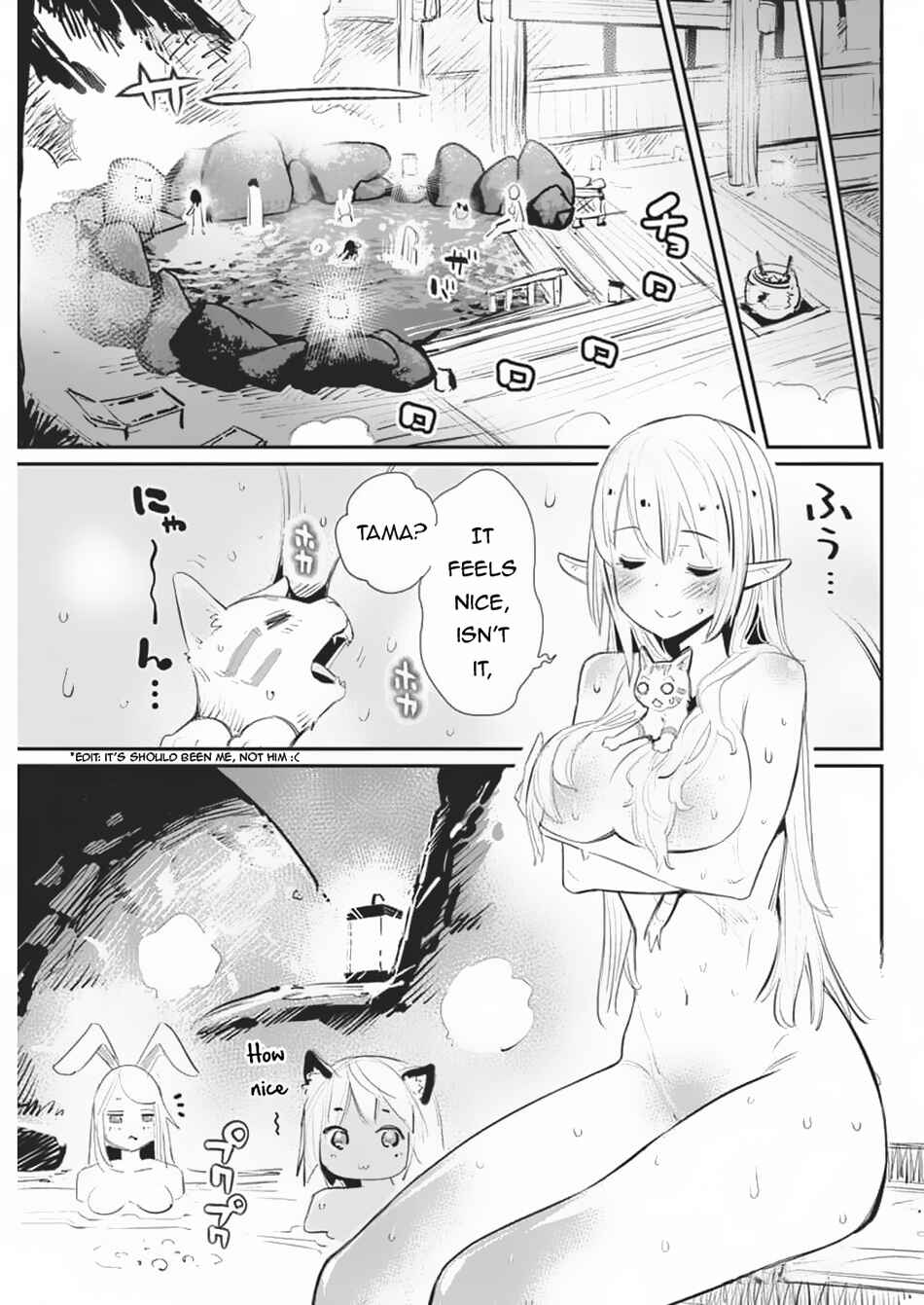 Chapter 71 - Page 9