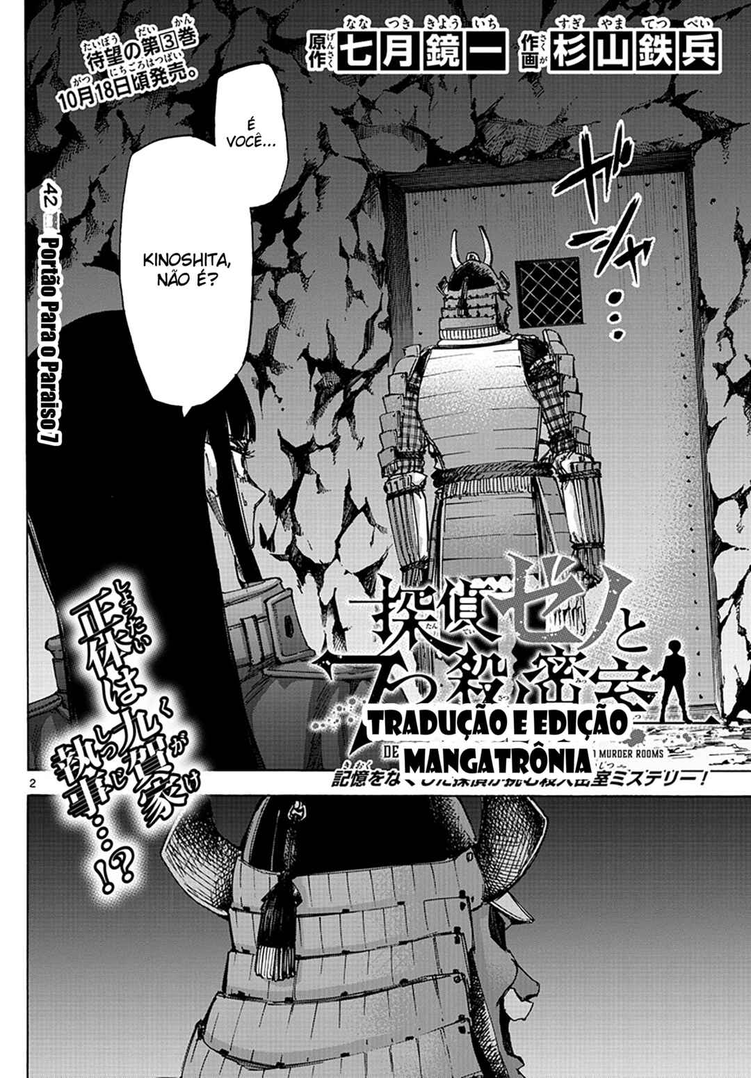 Chapter 42 - Page 2