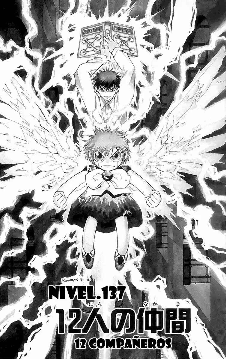 Chapter 137 - Page 1