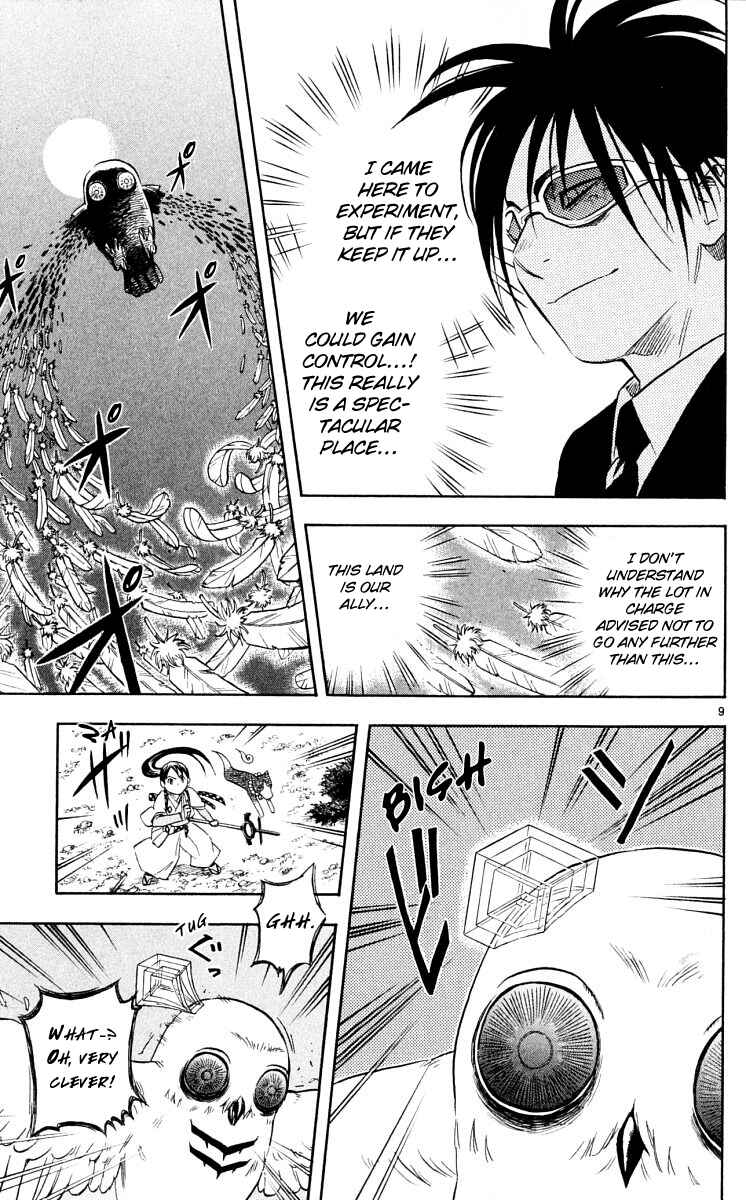 Chapter 45 - Page 8