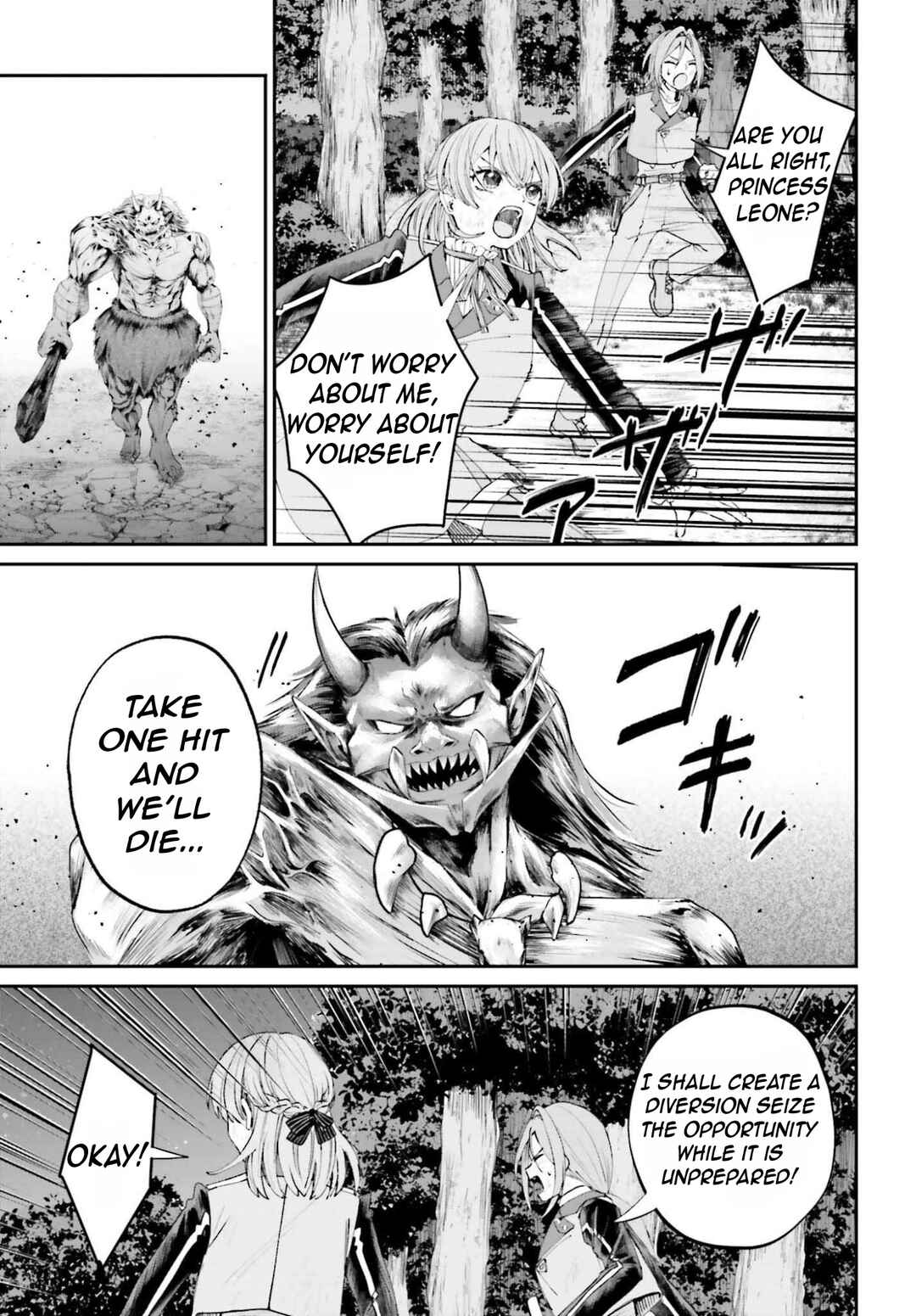 Chapter 20 - Page 6