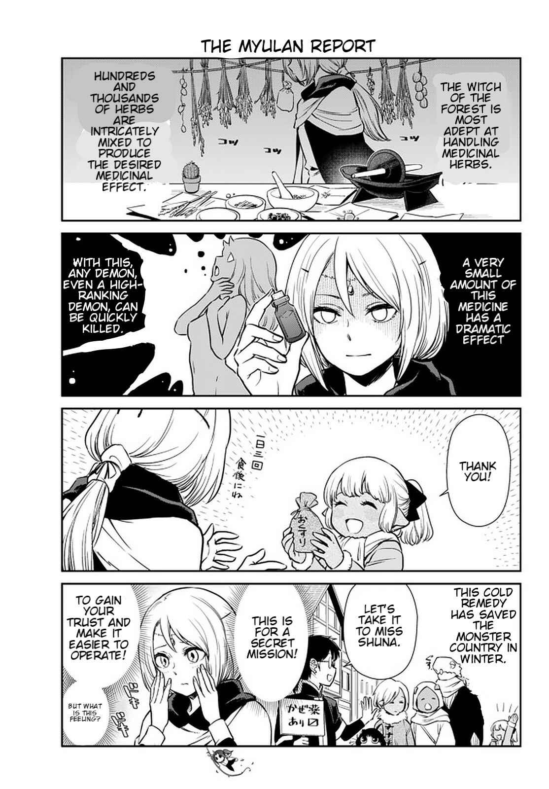 Chapter 46.2 - Page 4