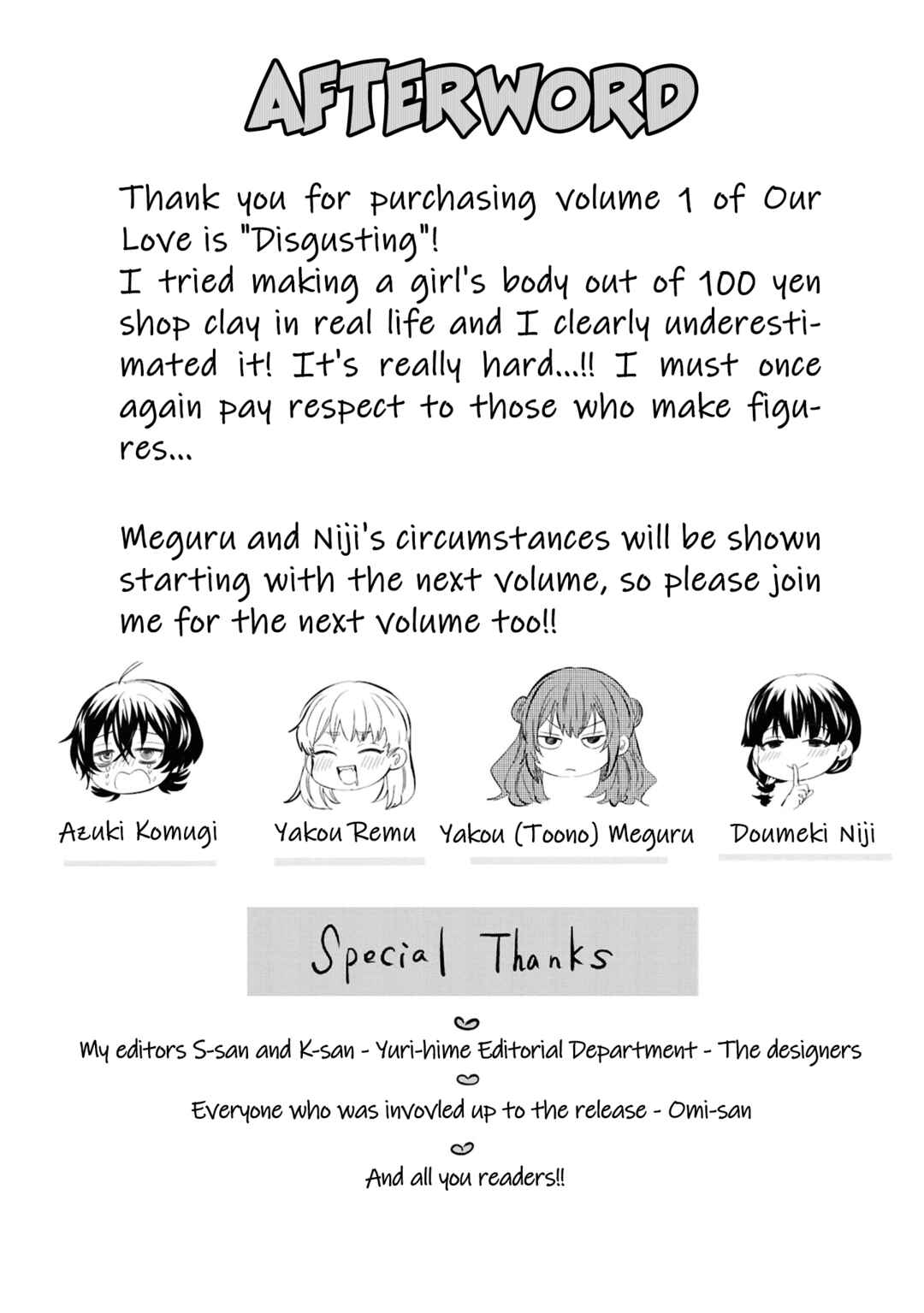 Chapter 5.5 - Page 4