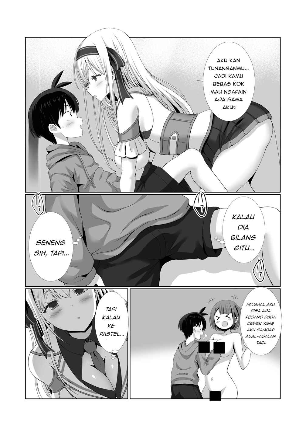 Chapter 2 - Page 14