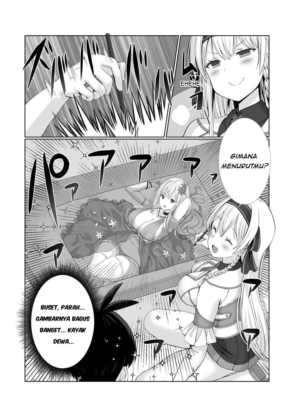 Chapter 2 - Page 5
