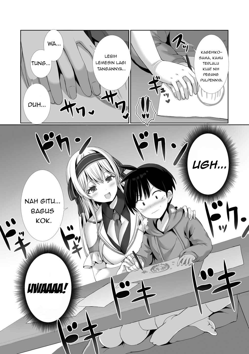 Chapter 2 - Page 8
