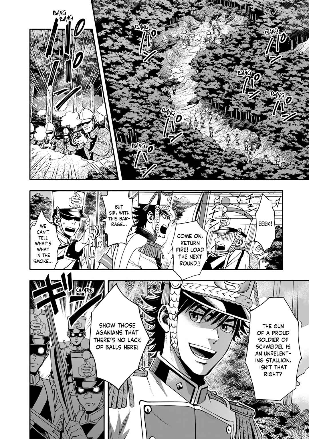 Chapter 1 - Page 3