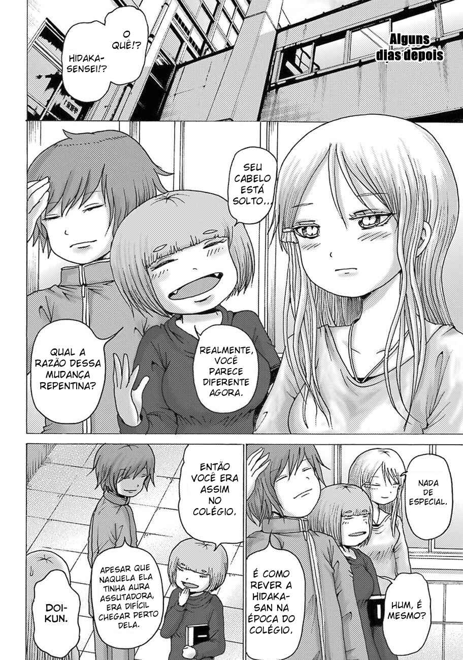 Chapter 8 - Page 31