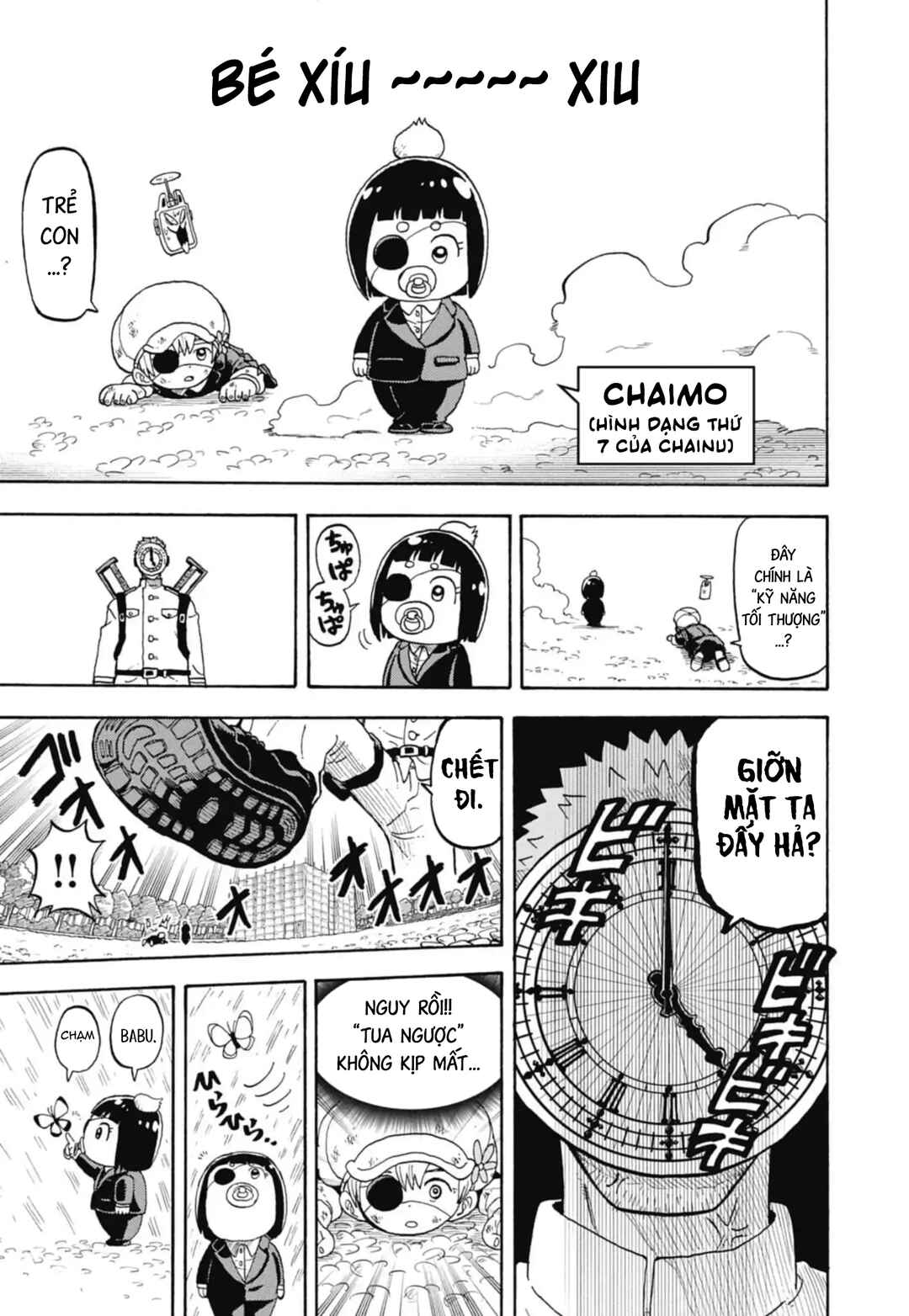 Chapter 42 - Page 15