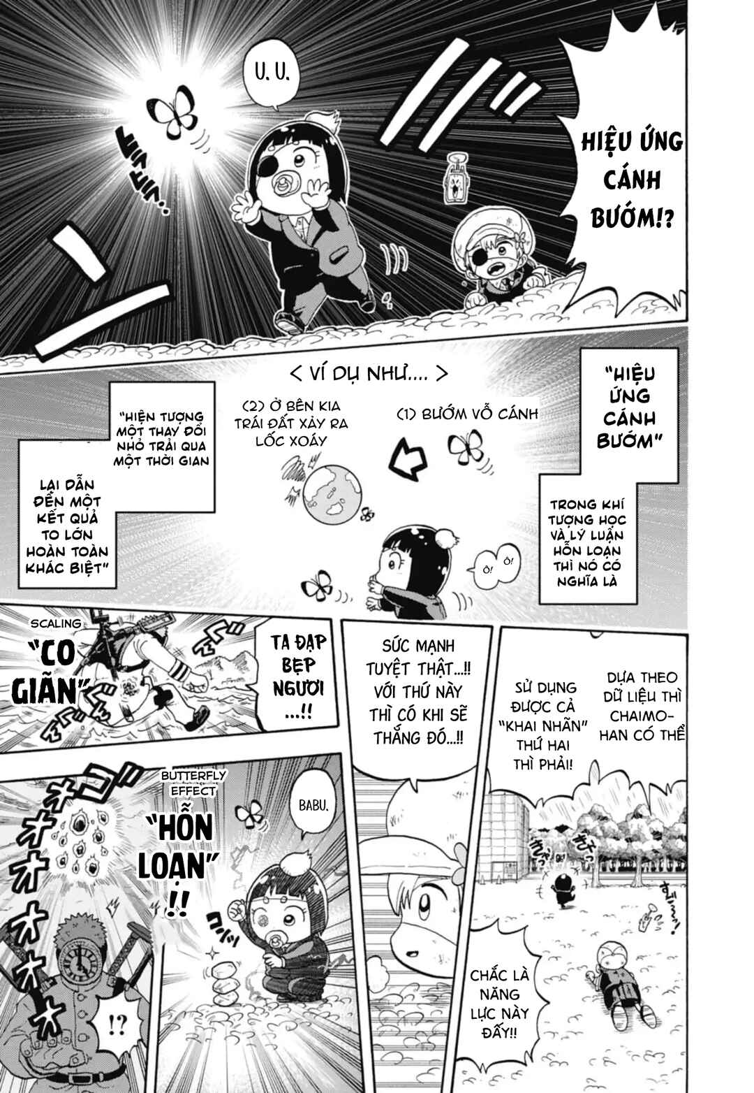 Chapter 42 - Page 19