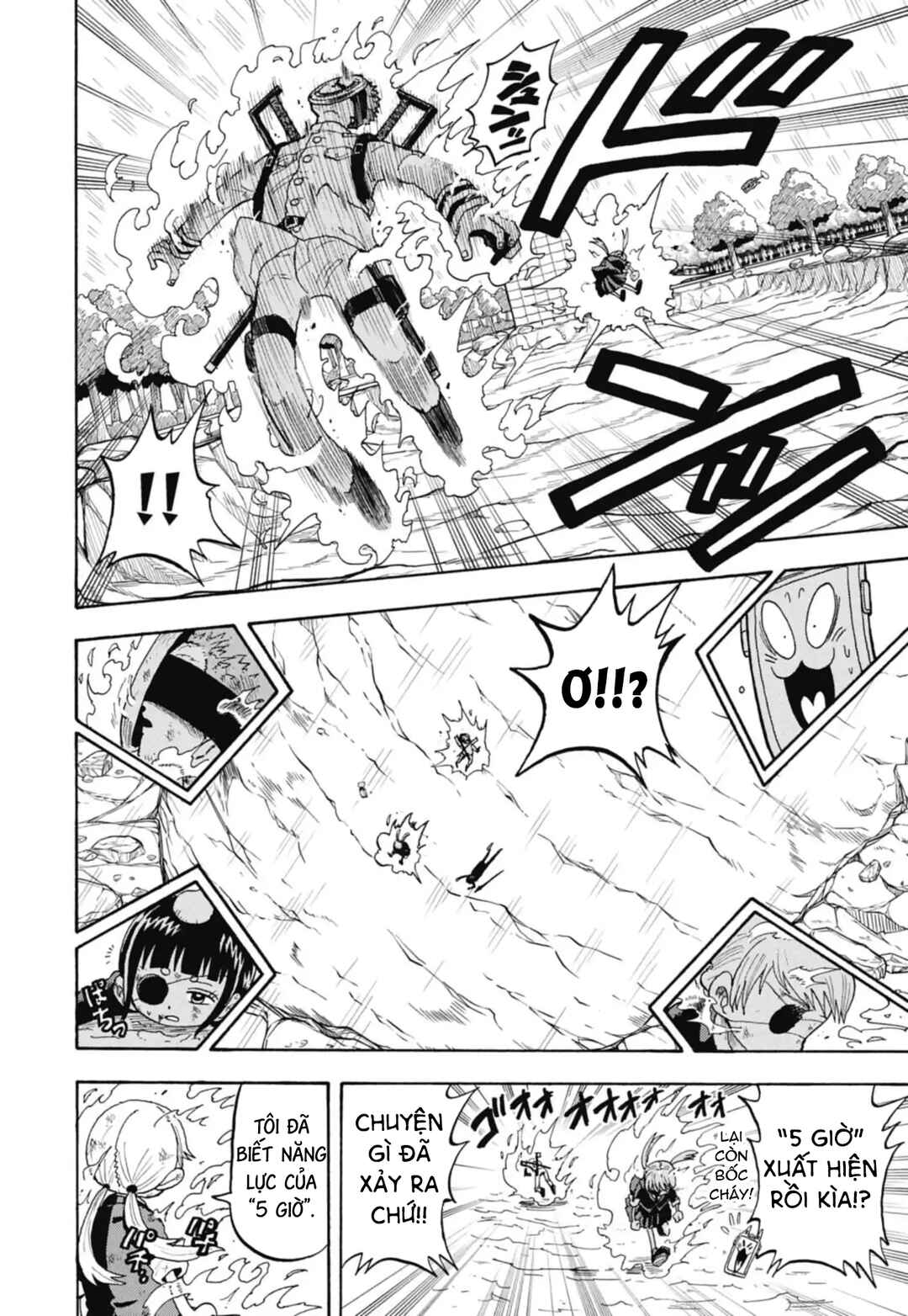 Chapter 42 - Page 4