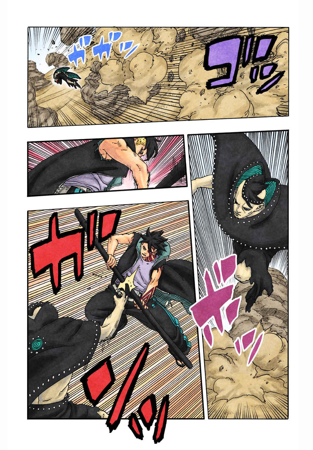 Chapter 24 - Page 12