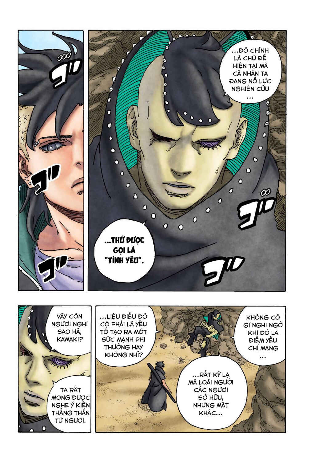 Chapter 24 - Page 23