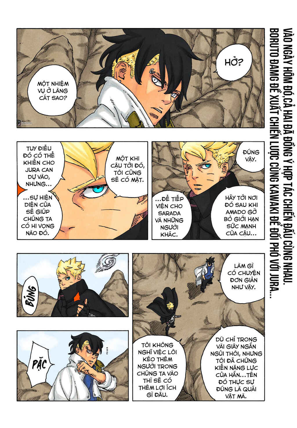 Chapter 24 - Page 3