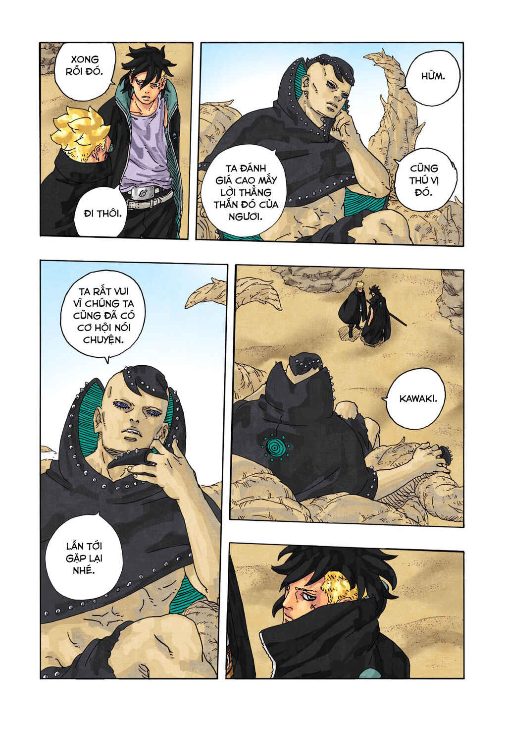 Chapter 24 - Page 33