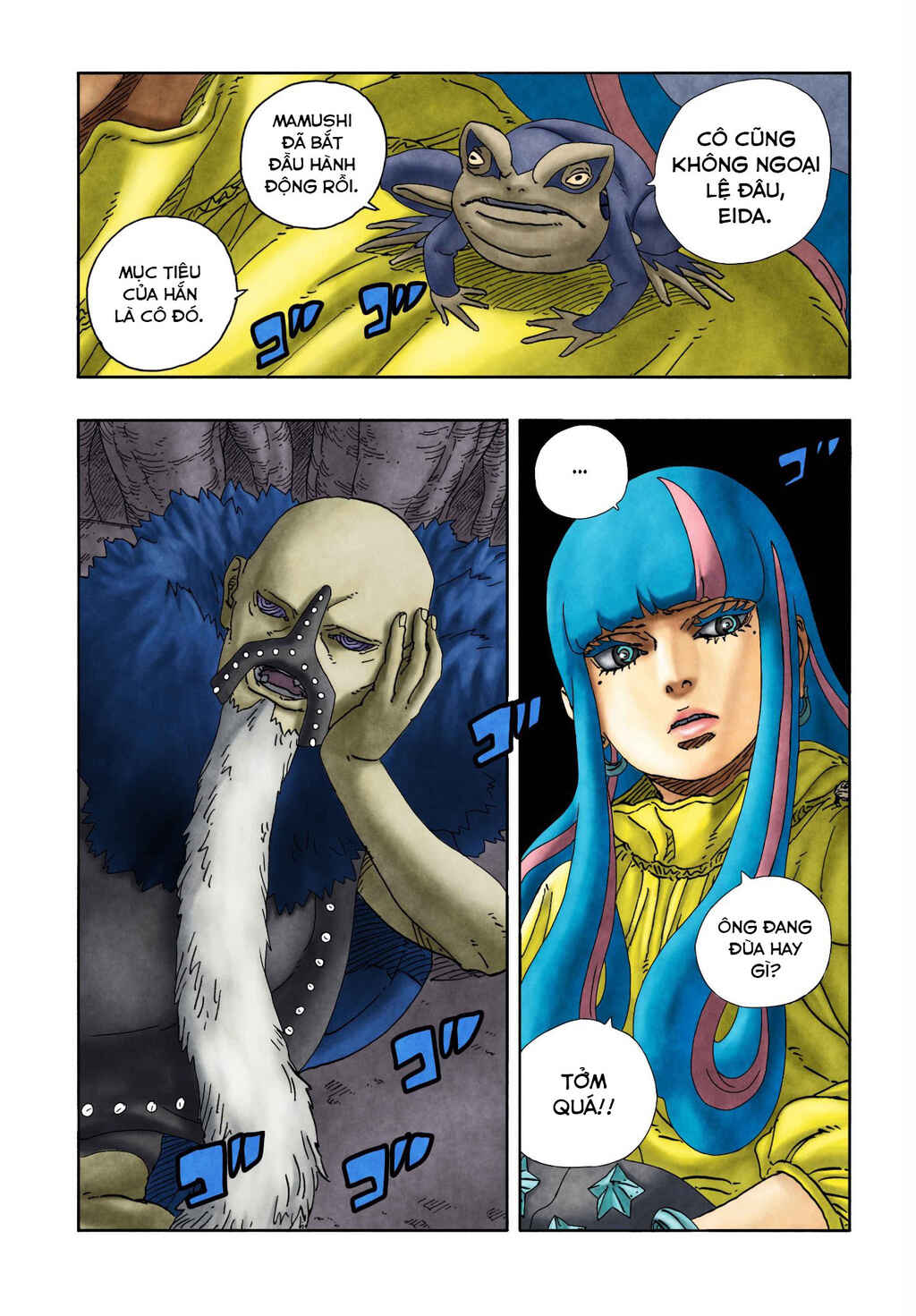 Chapter 24 - Page 39