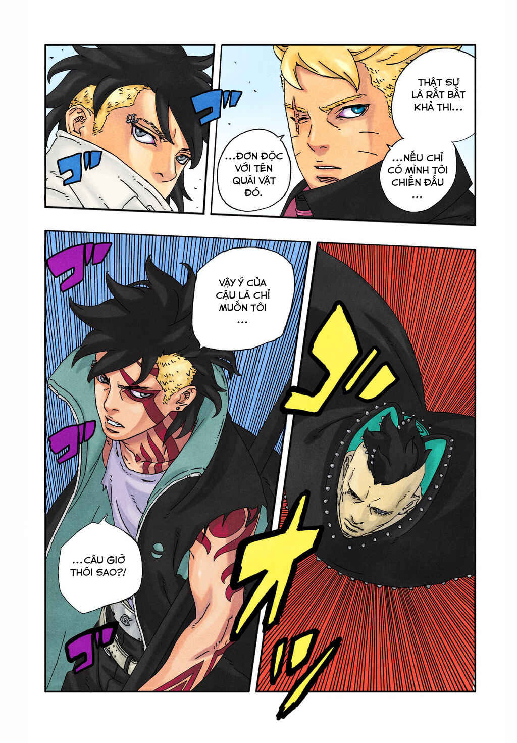 Chapter 24 - Page 5